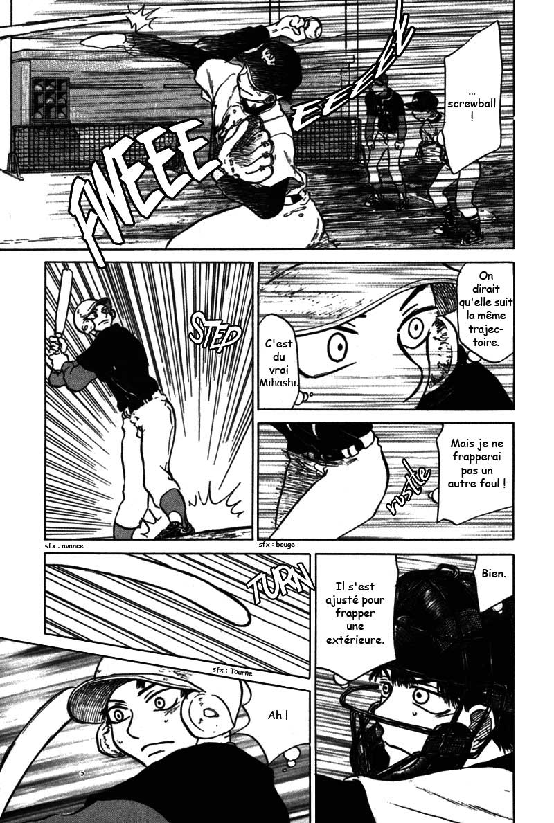 img Ookiku Furikabutte 15